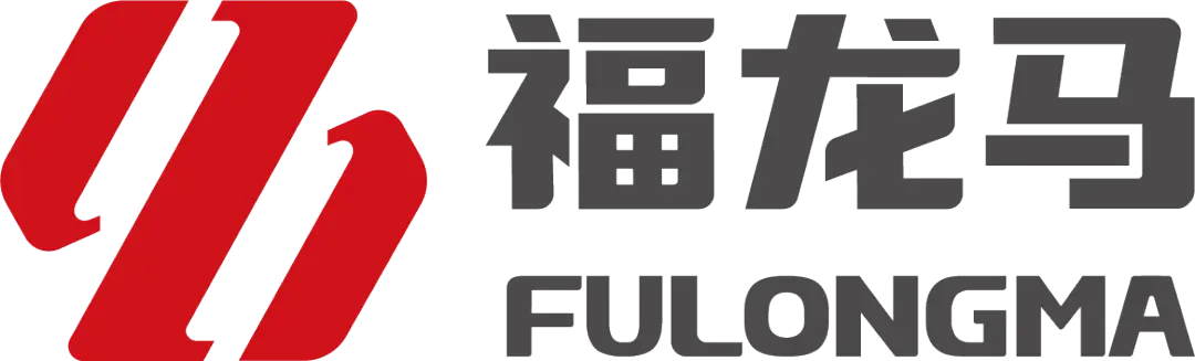 福龙马